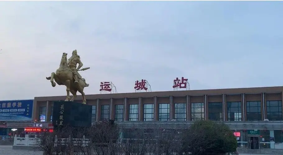 深圳到運(yùn)城物流公司-深圳到運(yùn)城專線-精心打造 深圳到運(yùn)城物流公司-深圳到運(yùn)城專線-精心打造