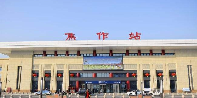 深圳到焦作物流公司|深圳到焦作專線(今日/熱線) 深圳到焦作物流公司|深圳到焦作專線(今日/熱線)