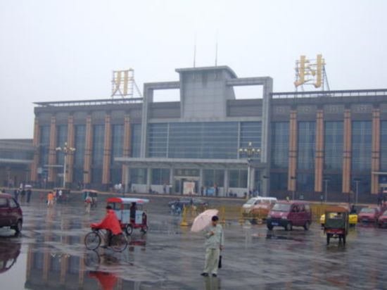 深圳到開封物流公司|深圳到開封專線(直送/無盲點) 深圳到開封物流公司|深圳到開封專線(直送/無盲點)