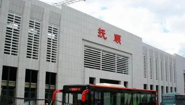 深圳到撫順物流公司|深圳至撫順專線(今日/報價) 深圳到撫順物流公司|深圳至撫順專線(今日/報價)