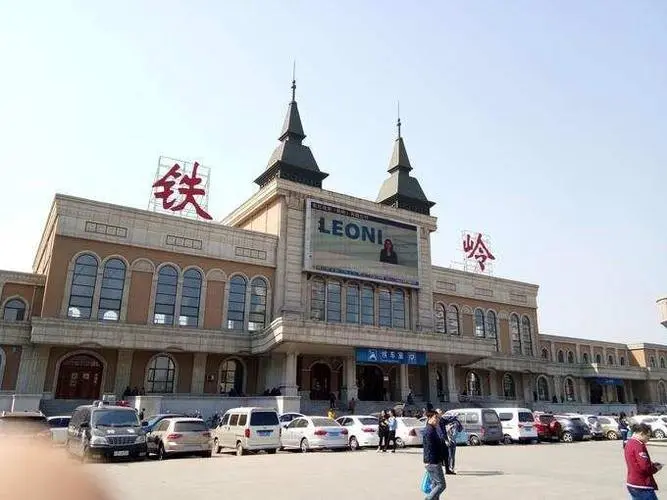 深圳到鐵嶺物流公司-深圳到鐵嶺專線-合理運(yùn)輸 深圳到鐵嶺物流公司-深圳到鐵嶺專線-合理運(yùn)輸