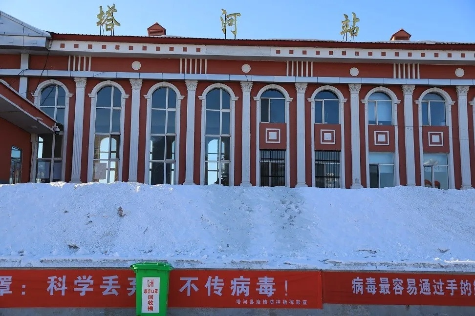 深圳到大興安嶺物流專線-深圳到大興安嶺貨運(yùn)-優(yōu)勢(shì)線路- 深圳到大興安嶺物流專線-深圳到大興安嶺貨運(yùn)-優(yōu)勢(shì)線路-