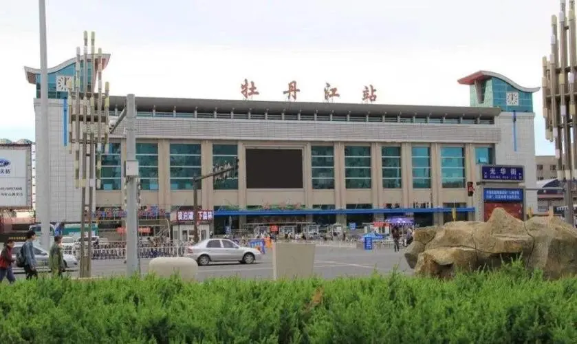 深圳到牡丹江物流公司|深圳到牡丹江專線|價(jià)格優(yōu)惠