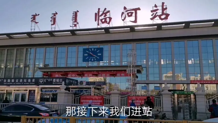 深圳到巴彥淖爾物流公司|深圳至巴彥淖爾專線|深圳物流到巴彥淖爾 深圳到巴彥淖爾物流公司|深圳至巴彥淖爾專線|深圳物流到巴彥淖爾