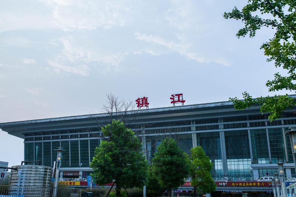 深圳到鎮(zhèn)江物流公司|深圳物流到鎮(zhèn)江（全/境-派送）