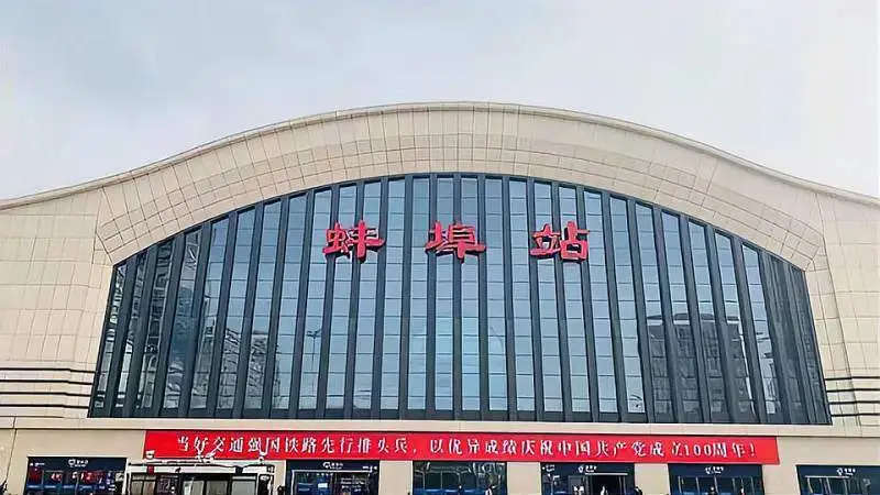 深圳到蚌埠物流專線-深圳到蚌埠貨運-(今日/熱線) 深圳到蚌埠物流專線-深圳到蚌埠貨運-(今日/熱線)