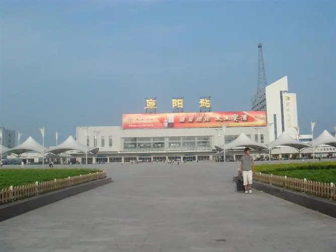 深圳到阜陽物流|深圳到阜陽專線|精心打造 深圳到阜陽物流|深圳到阜陽專線|精心打造