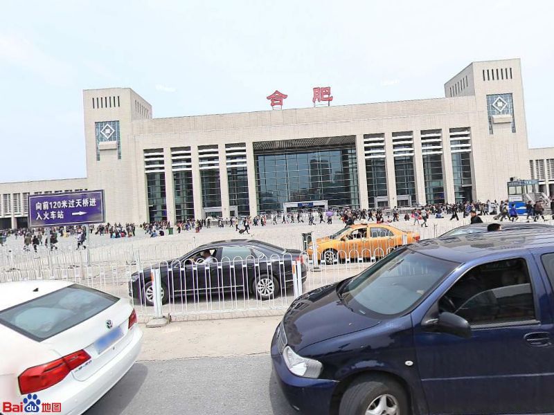 深圳到合肥物流專線-深圳到合肥貨運-專屬團隊- 深圳到合肥物流專線-深圳到合肥貨運-專屬團隊-