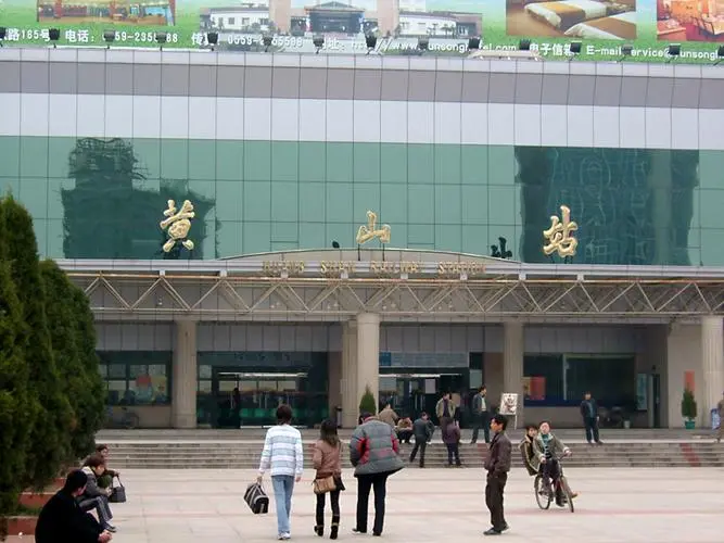 深圳到黃山物流公司-深圳到黃山專線-零擔(dān)物流