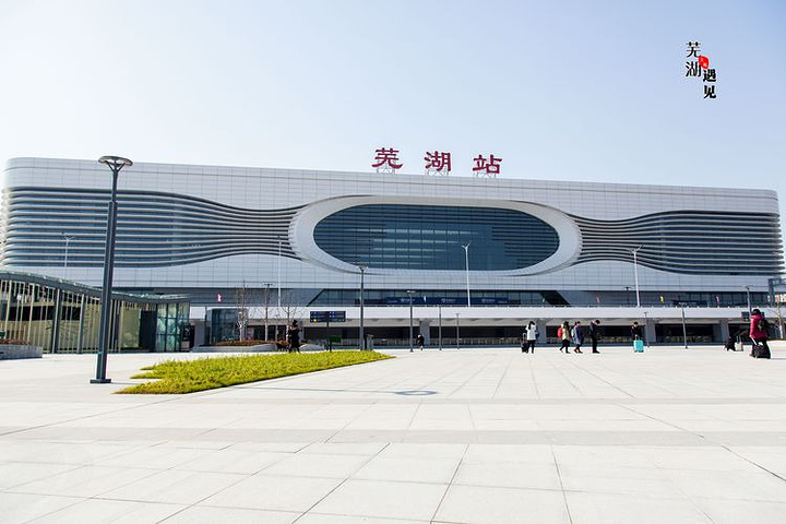 深圳到蕪湖物流公司|深圳到蕪湖專線|多年經(jīng)驗