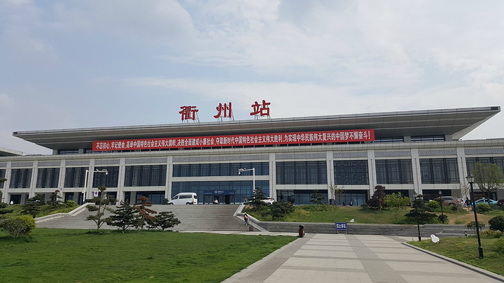 深圳到衢州物流|深圳到衢州專線|協(xié)手共贏