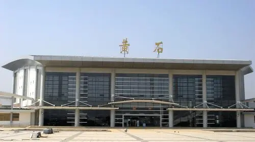 深圳到黃石物流專線-深圳到黃石貨運(yùn)-送貨上門- 深圳到黃石物流專線-深圳到黃石貨運(yùn)-送貨上門-