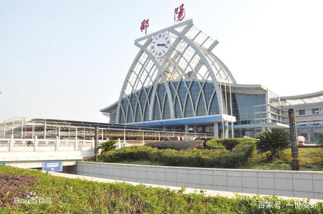 深圳到邵陽物流公司|深圳至邵陽專線(所有貨源/均可承運(yùn)) 深圳到邵陽物流公司|深圳至邵陽專線(所有貨源/均可承運(yùn))