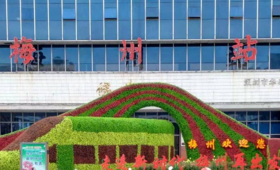 深圳到梅州物流-至梅州貨運(yùn)