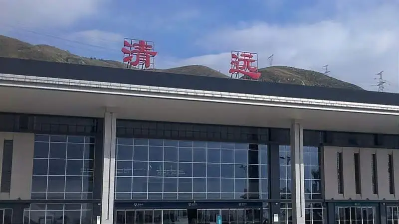 深圳到清遠(yuǎn)物流公司|深圳到清遠(yuǎn)專線|價格從優(yōu) 深圳到清遠(yuǎn)物流公司|深圳到清遠(yuǎn)專線|價格從優(yōu)