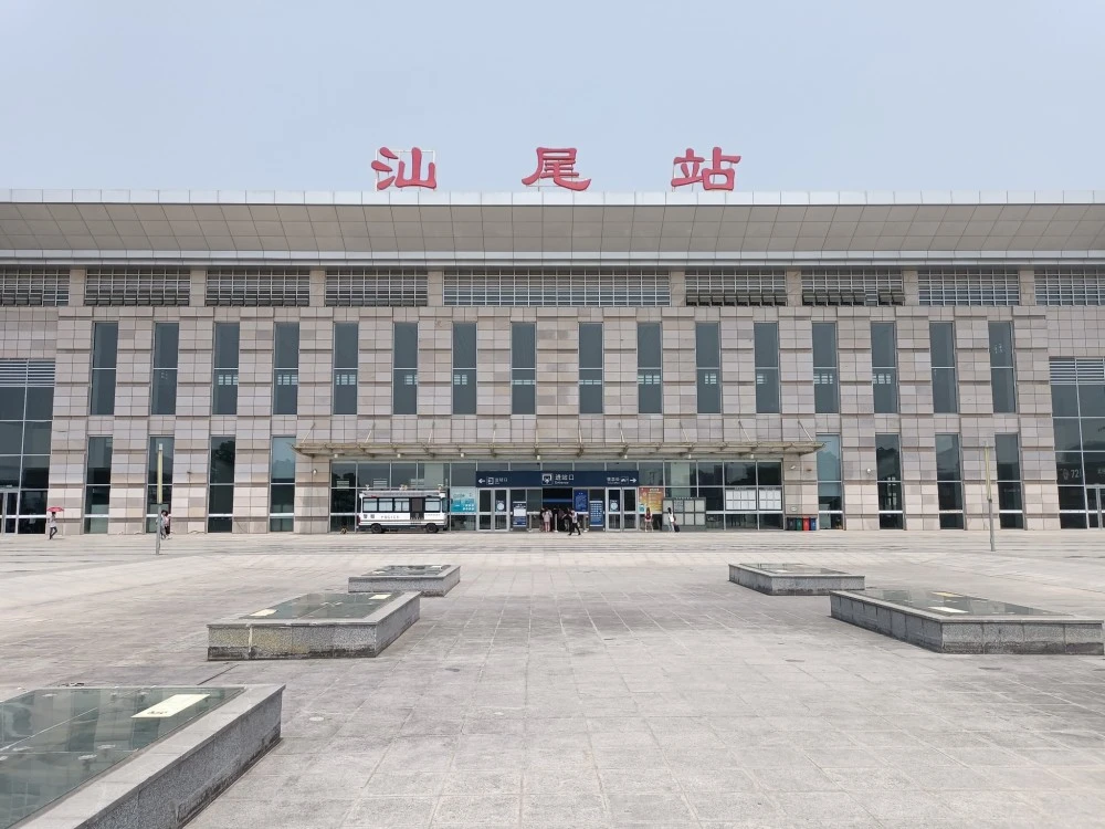 深圳到汕尾物流公司|深圳到汕尾專線|價格實惠 深圳到汕尾物流公司|深圳到汕尾專線|價格實惠