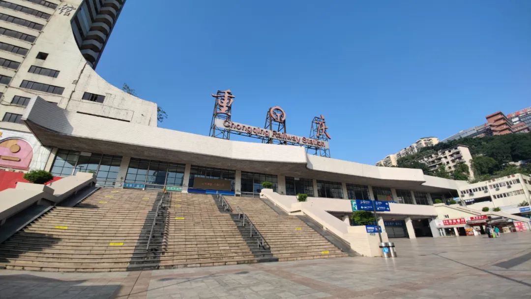 深圳到重慶物流公司|深圳到重慶專線|(今日/熱點線路) 深圳到重慶物流公司|深圳到重慶專線|(今日/熱點線路)